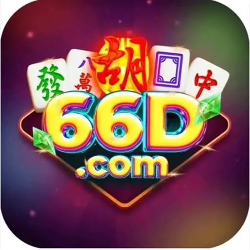 66D - Game Gaple Seru untuk Berkompetisi